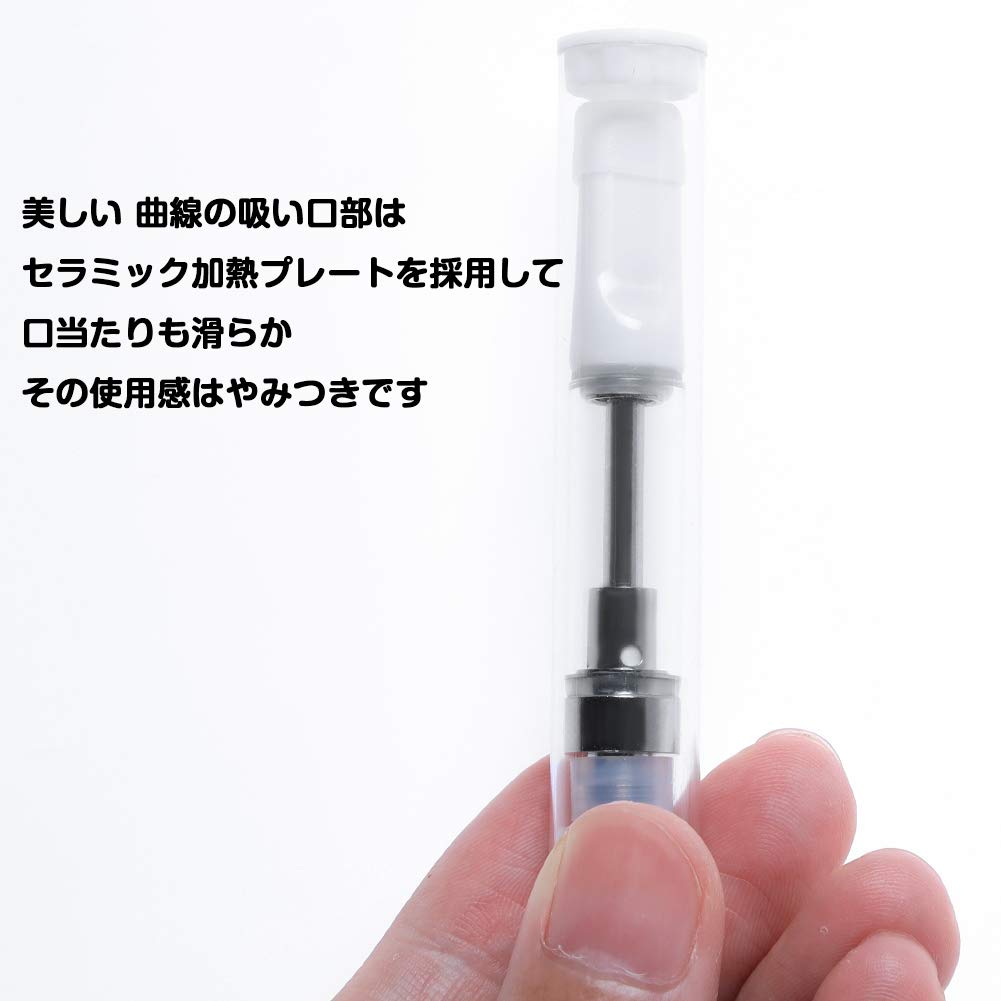 Amazon | Aablive 電子タバコ アトマイザー 5本セット 510型交換性