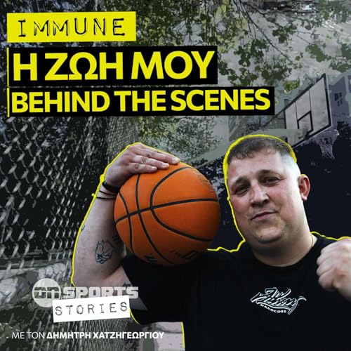 Immune against the odds | Onsports Stories #1