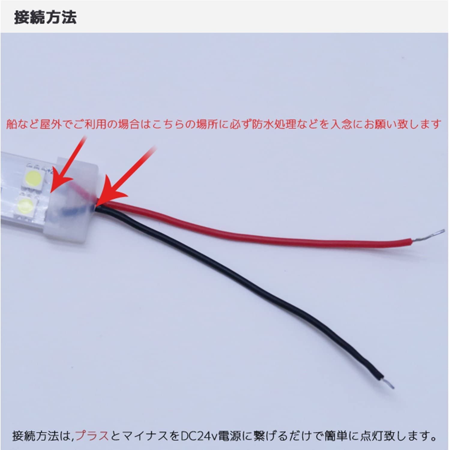 Amazon.co.jp: LEDテープライト高輝度 5m 防水 12V 600連SMD5050 二列