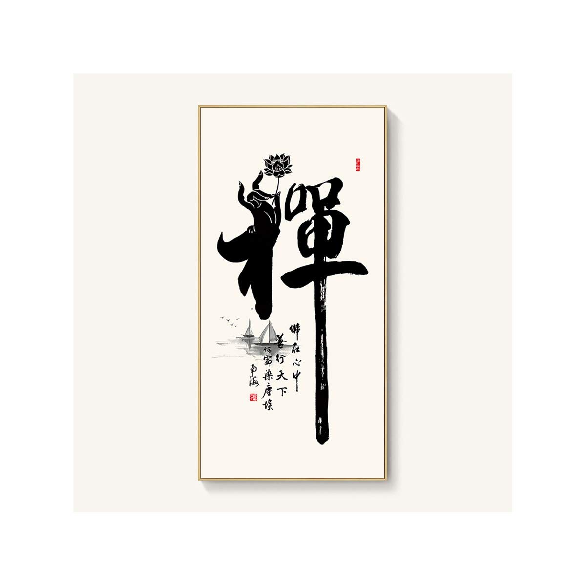水墨画 書道作品 フレーム付き Amazon.co.jp: タペストリー 掛け軸 富士山 桜 さくら 和風柄