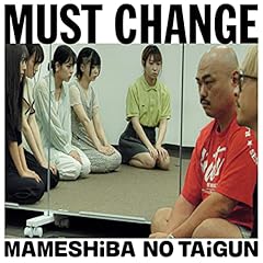 MUST CHANGE / ���Ă̑�Q