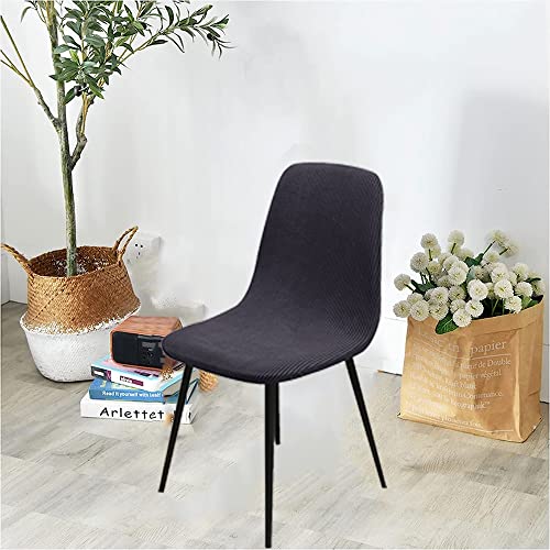 Set Of 6 Dark Grey Stretch Jacquare Shell Chair Cover Modern Mid Century Dining Chair Slipcover Armless Accent Chair Cover Reusable Protector Cover For Dining Room Banquet Home Decor (6, Dark Grey) #TOP1