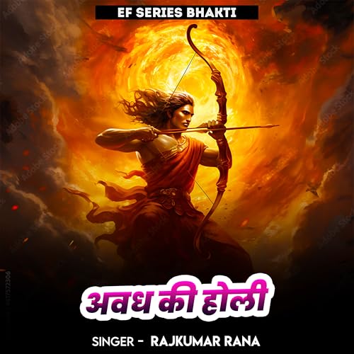 Awadh Ke Holi de Rajkumar Rana en Amazon Music Unlimited