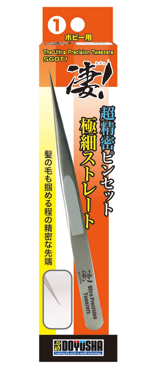 Doyusha Awesome Hobby - Pinzette ultra precise, ultra sottili, strumento per hobby