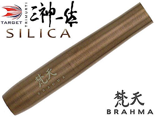 Amazon.co.jp: TARGET TRIMURTI三神一体 BRAHMA梵天 SILICA : ホビー