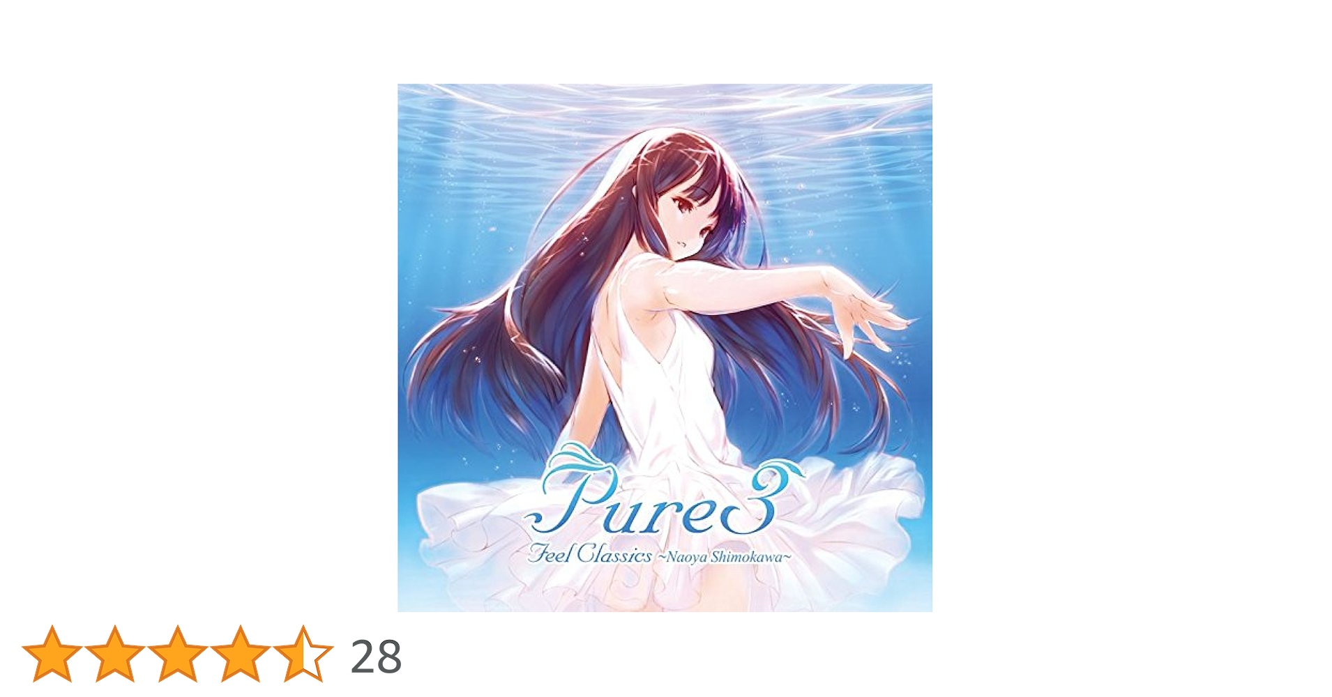 Amazon.co.jp: Pure3 feel Classics Naoya Shimokawa: Music