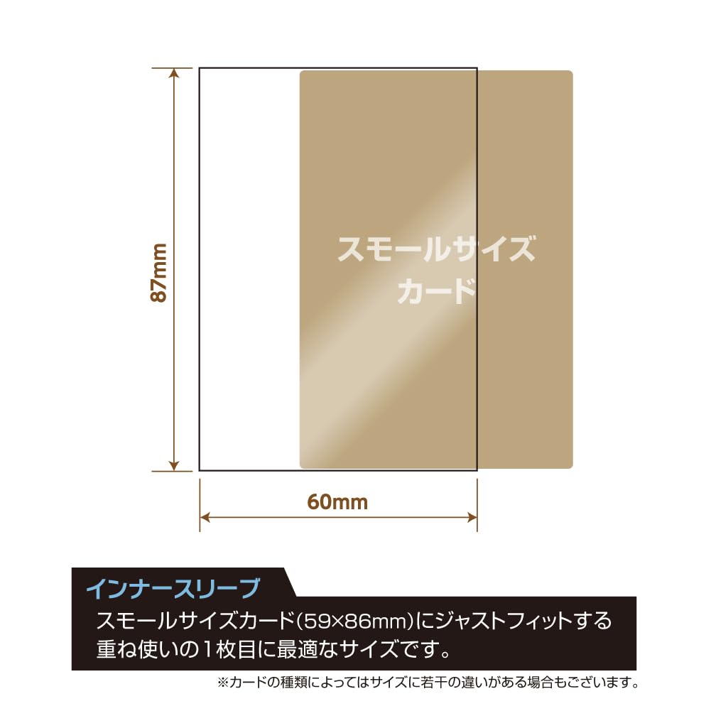 リースカウンター　デッキ　※スリーブはインナーのみです。 リースカウンター デッキ ※スリーブはインナーのみです。 リース