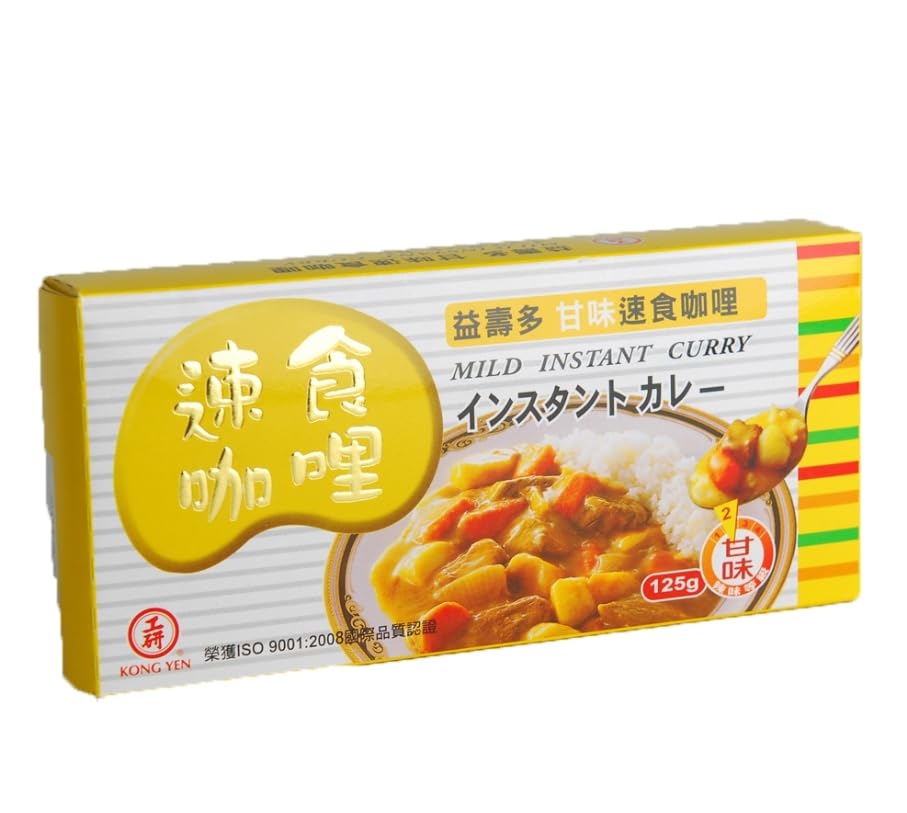 Curry Medio Mild Kong Yen 125gr- Pasta Curry