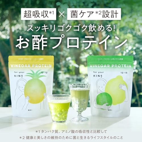 Amazon.co.jp: KINS: 商品一覧