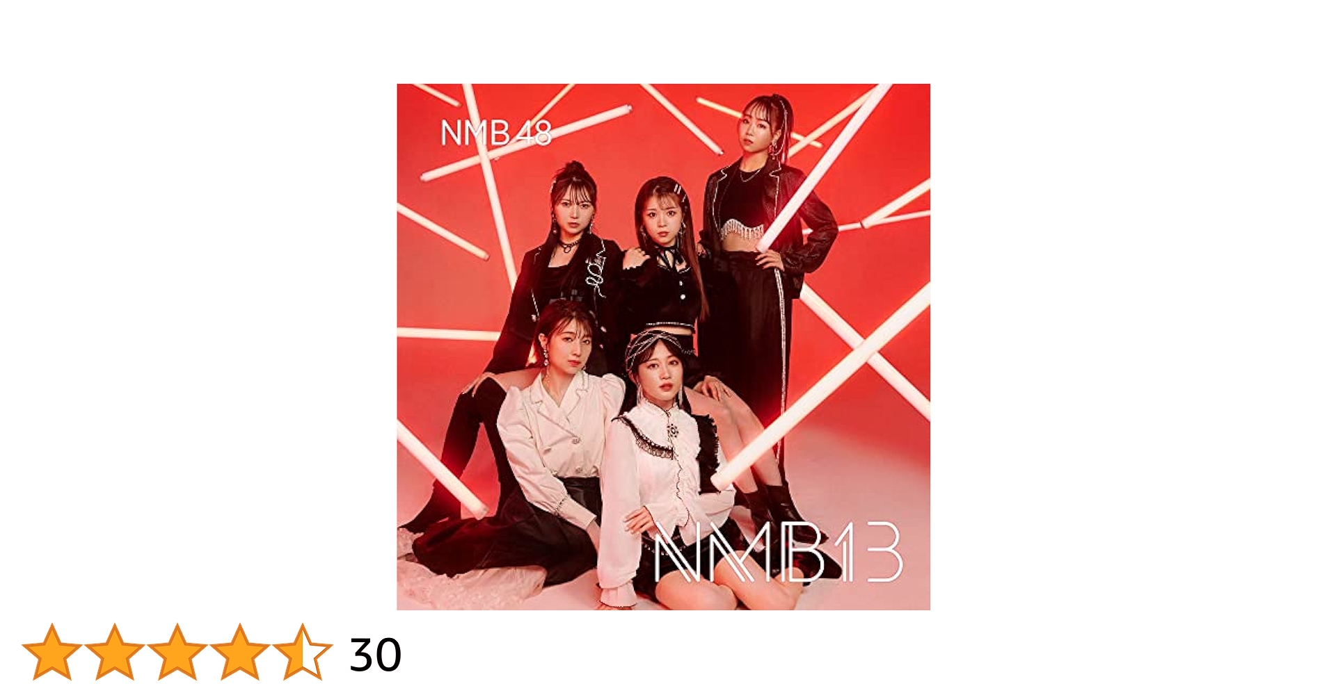 NMB48 NMB13 初回限定盤 タイプNMB＋劇場盤 計4枚 CD+DVD Amazon.co.jp: NMB48 : 【Amazon.co.jp限定】NMB13 (初回限定盤