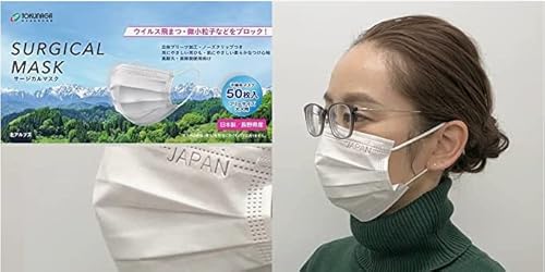 [N[[tMB] ዾ܂ȂIJIS T 9001KiK y{T[WJ}XNzid@ JAPAN BFE,PFE,VFE99% TO (m[YNbv) (܂h~im[YNbvj)