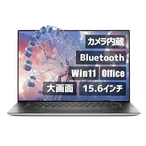 �y�����ςݕi�z�i���� 15.6�C���` Office���ځj Aurora&Stars DELL �m�[�gPC win11 XPS 15 9500 i7 �\���� �J�������� ����SSD �sOffice 2019/����LAN/Bluetooth/���J�o���[�pUS