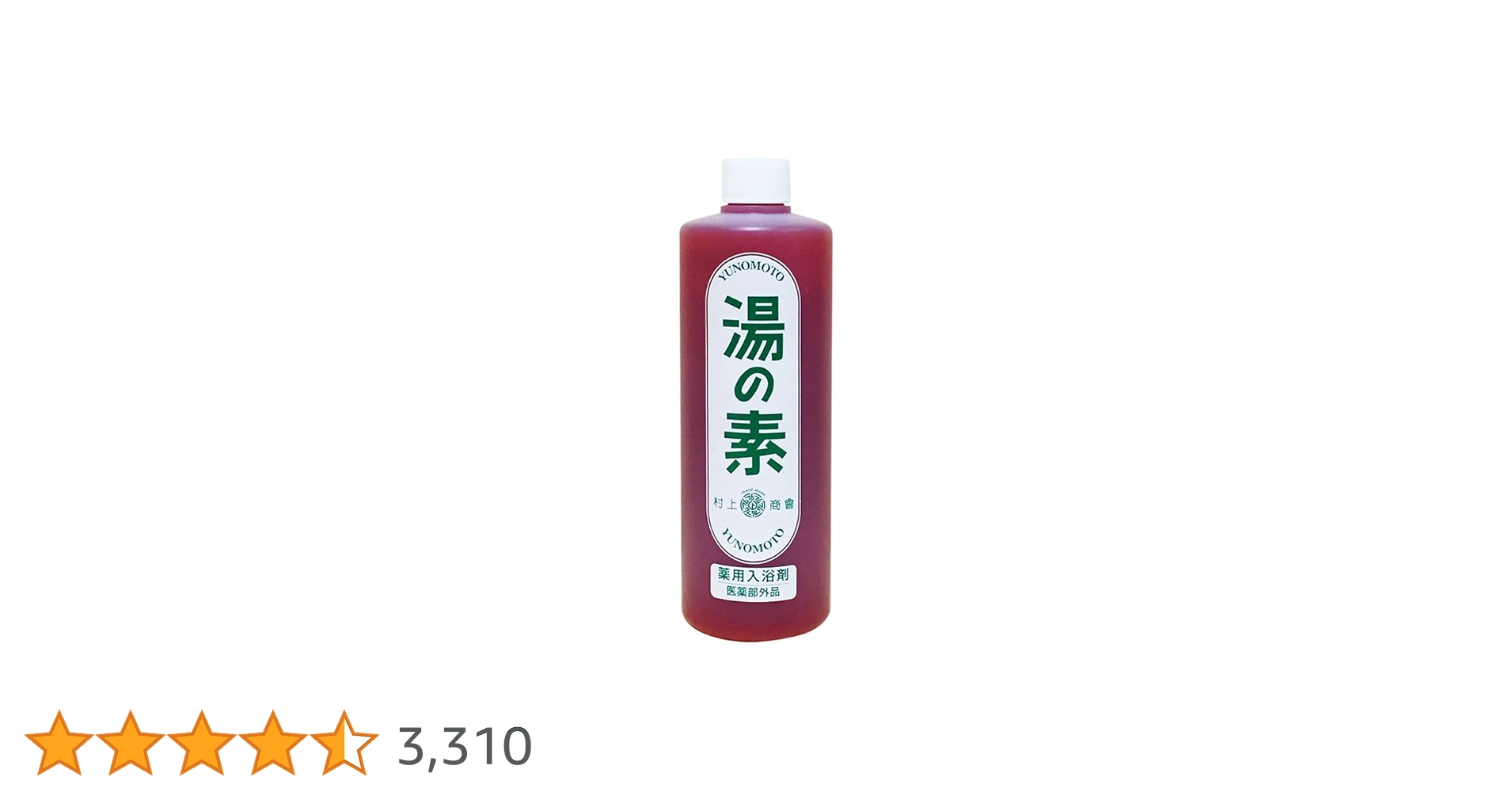 お風呂 素 516IhZ7aFEL.jpg_BO30,255,255,