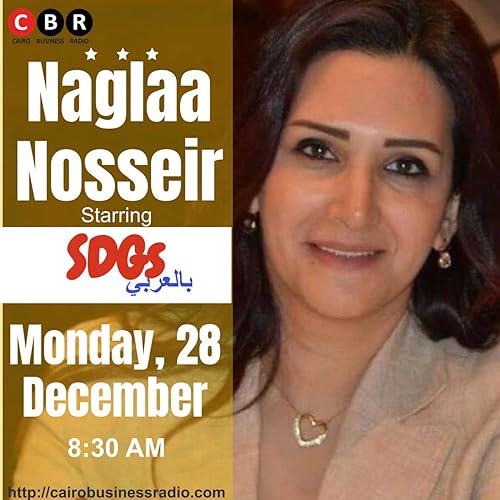 『SDGs بالعربي - Naglaa Nossier』のカバーアート