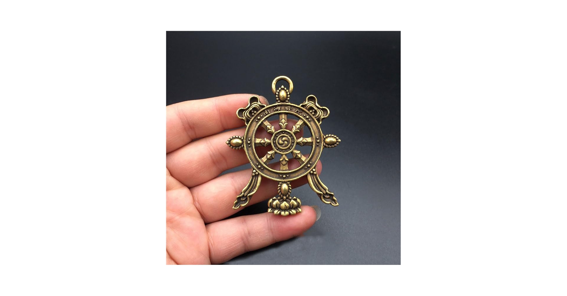 Amazon｜ミニ仏具【法器】 法輪（高さ7 cm）密教で使われる仏具