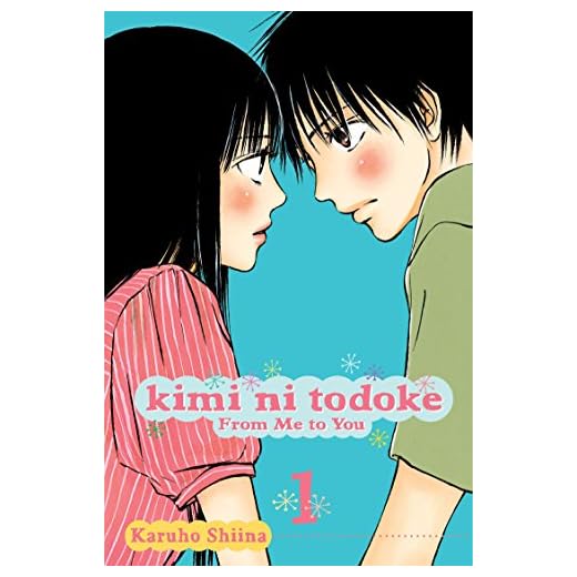 Kimi Ni Todoke: From Me to You, Volume 1 [With Sticker(s)]