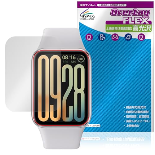 ~rbNX Xiaomi Smart Band 9 Pro Ή TPU tB ȖʑΉ  C Ռz ی tB