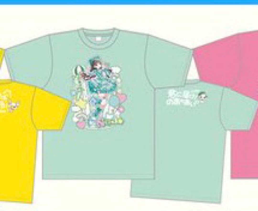 iLife 若葉のあ 実写Tシャツ ビッグタオル 武道館 iLiFE! 若葉のあ A賞