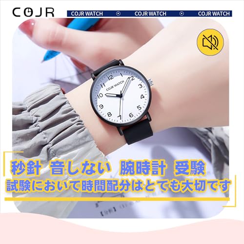COJR COJR008 商品画像2