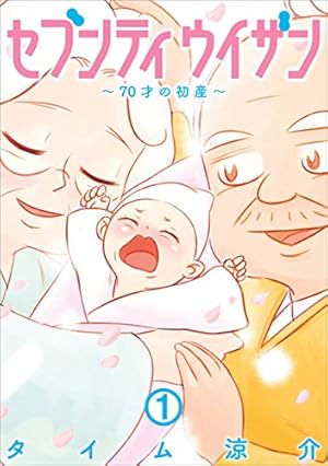 ガラスの仮面 49 | 美内 すずえ | マンガ | Kindleストア | Amazon
