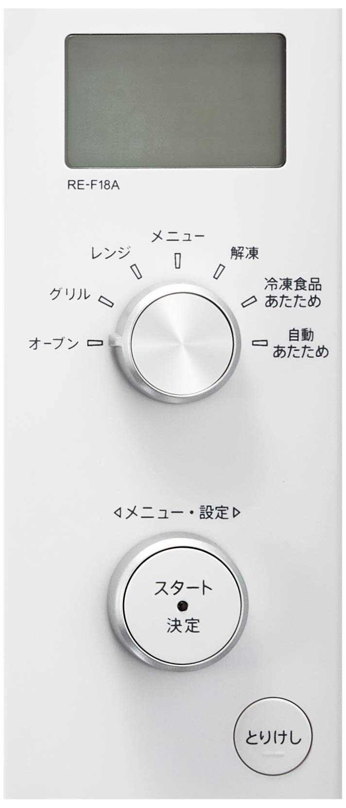 Amazon | シャープ スタイリッシュ オーブンレンジ 18L フラットタイプ 
