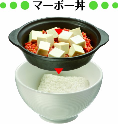 イシガキ産業 - イシガキ スタツキングエコン マイドンブリ チヤ 2142700584.jpg?1704783876