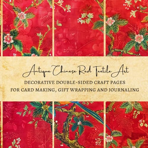Antique Chinese Red Textile Art | Old Collectible Asian Scrapbook Paper | Decorative Double - Sided Craft Pages for Card Making, Gift Wrapping and Journaling: Premium Scrapbooking Sheets image 2