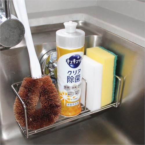 Poywaze スポンジホルダー ステンレス鋼 強力な吸盤ラック スポンジ置き キッチンウォッシュツール収納キャディ 錆びにくいスポンジスタンド