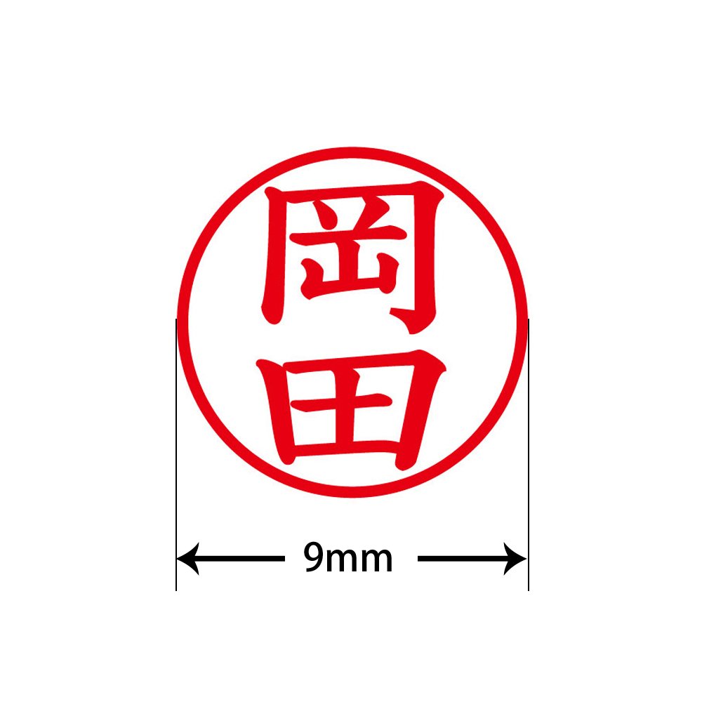 ABC Hobby 69312 1.2mm x 4.25mm Screw