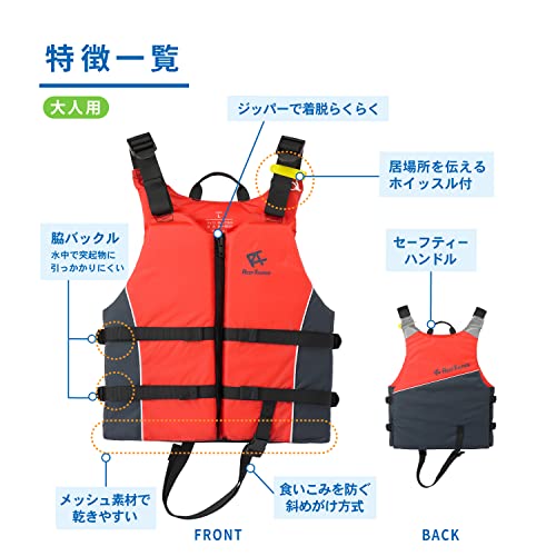リーフツアラー(REEF TOURER) シュノーケリング スノーケル 