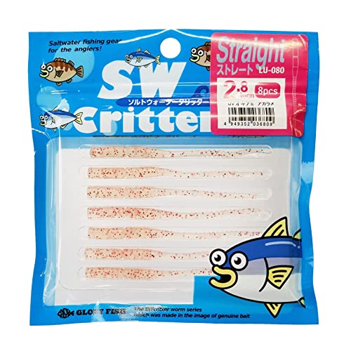 グローリーフィッシュ(Glory Fish) アジングワーム LU-080 ソルトウォータークリッター ストレート 2.8インチ UVオキアミアカラメ 2枚目