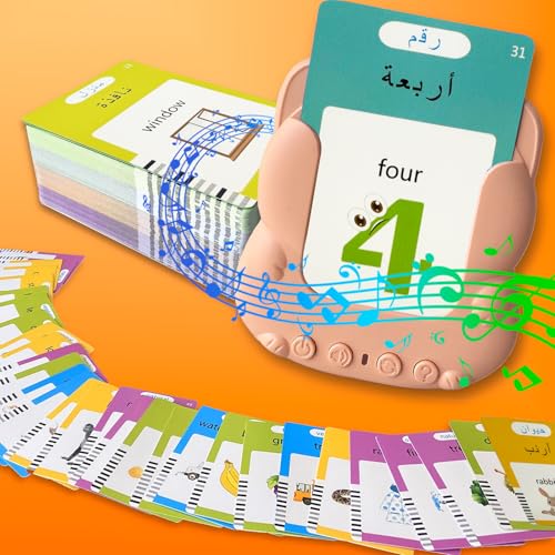 HALCONTORNO Talking Flash Cards for Kids - Arabic Bilingual English Flashcard for Toddlers 3-12, Test Mode, 510 Sight Words, Audible Pocket Speech, Sensory Toys for Autism, Boys Girls Gifts (Arabic)