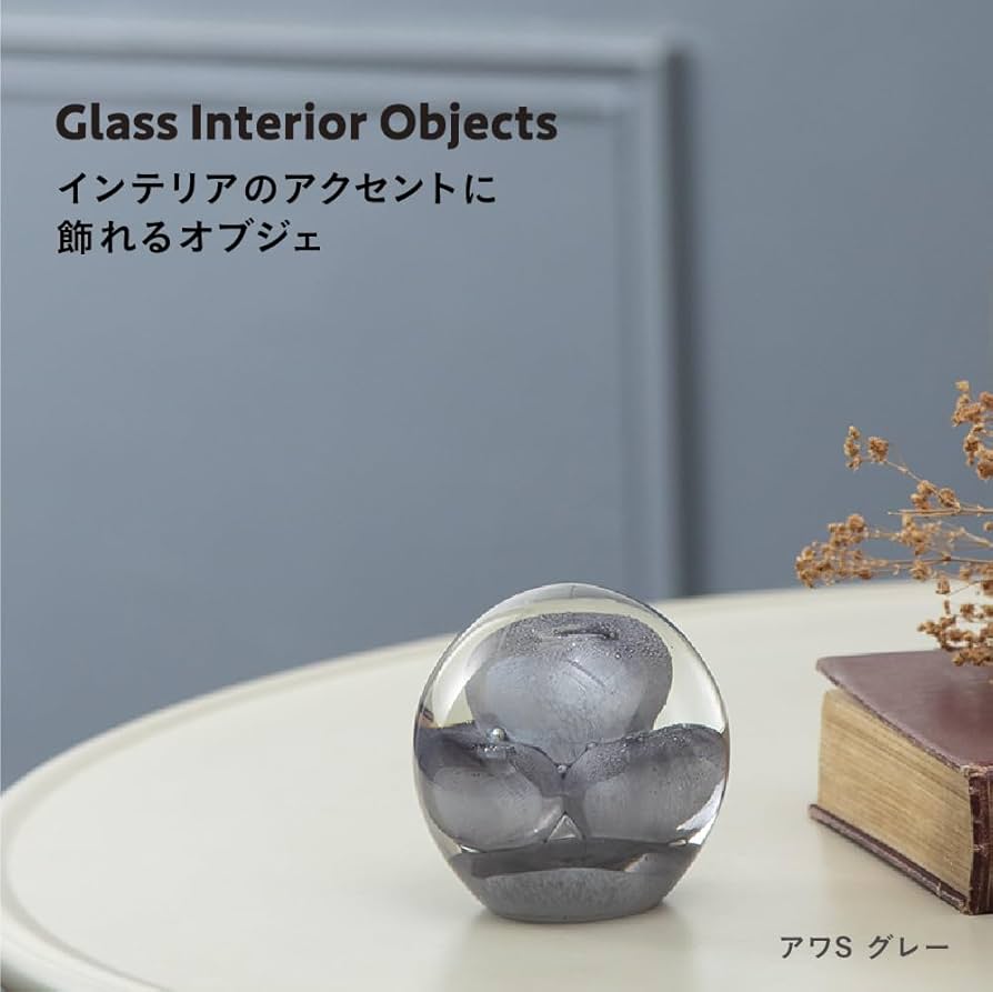 泡模様の透明ガラス置物 泡模様の透明ガラス置物