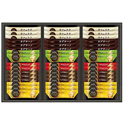 市販のスティックコーヒーのおすすめ16選 おしゃれなギフト お得な大容量も マイナビおすすめナビ