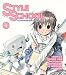 Style School Volume 1
