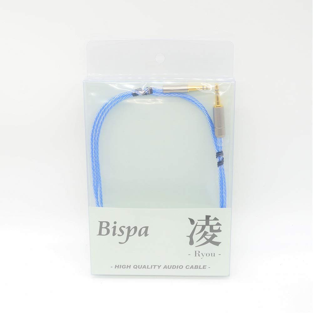 Amazon.co.jp: Bispa ヘッドホン用リケーブル UPTC-LHPMM : 家電＆カメラ