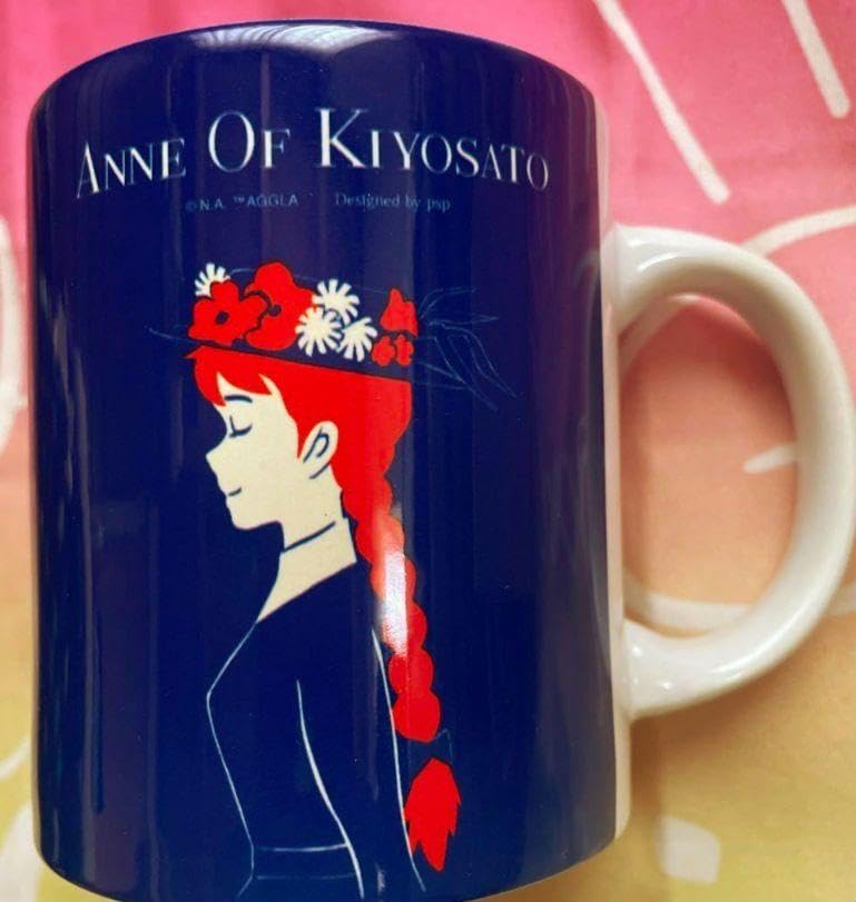 Amazon.co.jp: 赤毛のアン ANNE OF KIYOSATO マグカップ(青) : ホーム