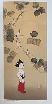 新品未使用　手塚治虫　鉄腕アトム　タペストリー＆暖簾 新品未使用 手塚治虫 鉄腕アトム タペストリー＆暖簾 - メルカリ