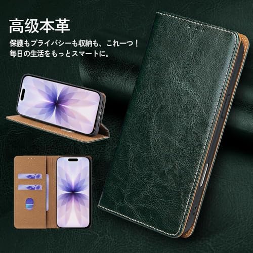 For AQUOS Sense 10/ Sense9 P[X {v 蒠^ For ANIX ZX10 SH-53E/SHG14/SH-M29 v Jo[ i U[ uX^h@\ J[h[ 2 lC }Olbg ϏՌ Sʕی V