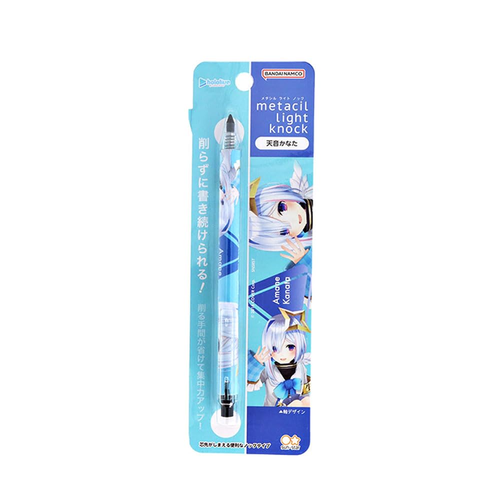 Amazon.co.jp: サンスター文具(Sun-Star Stationery) ホロライブ