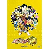 メダロット魂 DVD-BOX