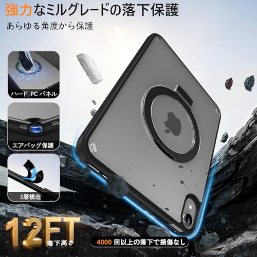Telaso iPad Mini 7 ケース iPad Mini 6 ケース 2021 8.3インチ 第7 6世代 スタンド機能収納可能 半透明バックカバー 耐衝撃 軽量 薄型 傷つけ防止 TPU PC ブラック