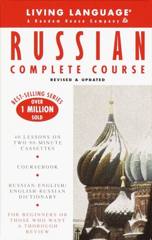 Buy Basic Russian Complete Course: Cassette/Book Package (Living Language Complete Basic S.) — BookShops.in