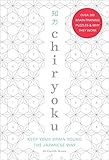  Chiryoku: Keep your brain young the Japanese way – over 200 brain-training puzzles (& why they work)