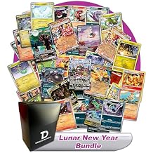 Lunar New Year TCG Random Assortment Bundle || Dragon, Fire or Dark Ultra Rare + 20 Random Dragon, Fire, or Dark Type Cards + Dan123yal Deck Box