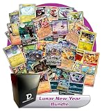 Lunar New Year TCG Random Assortment Bundle || Guaranteed Dragon, Fire or Dark Ultra Rare + 20 Random Dragon, Fire, or Dark Type Cards + Dan123yal Deck Box