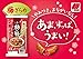 SANKO Kaki no Tane Ume Zarame - Japanese Ume Flavored Rice Cracker and Peanuts 4.62oz. (131g, 6 pieces) ( Pack of 6) - MADE IN JAPAN
