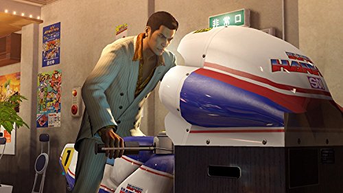 Image of Yakuza - 0 (PS4)