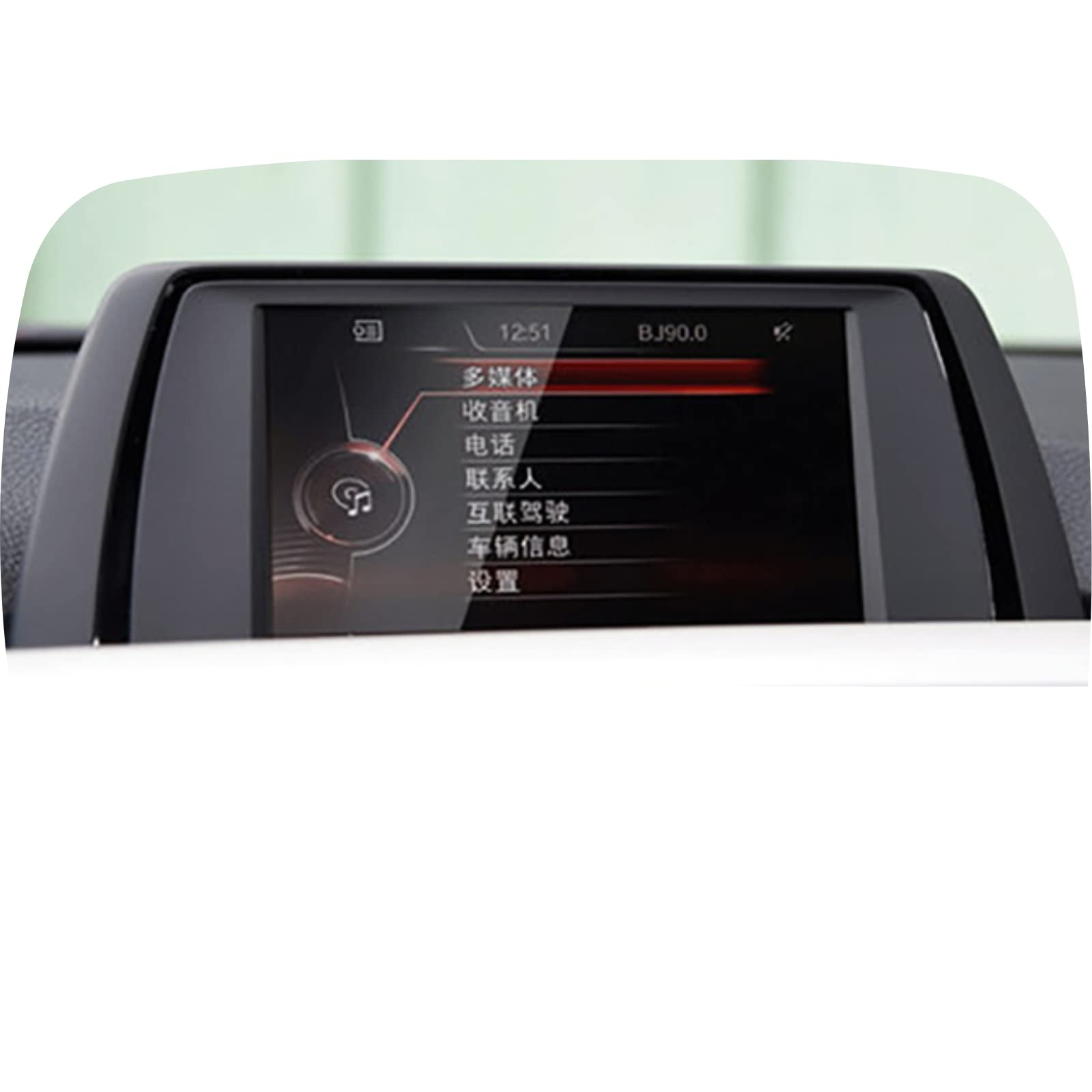 Verre trempé de navigation pour BMW Série 3 et 4 F30 F31 F34 protection d'écran tactile