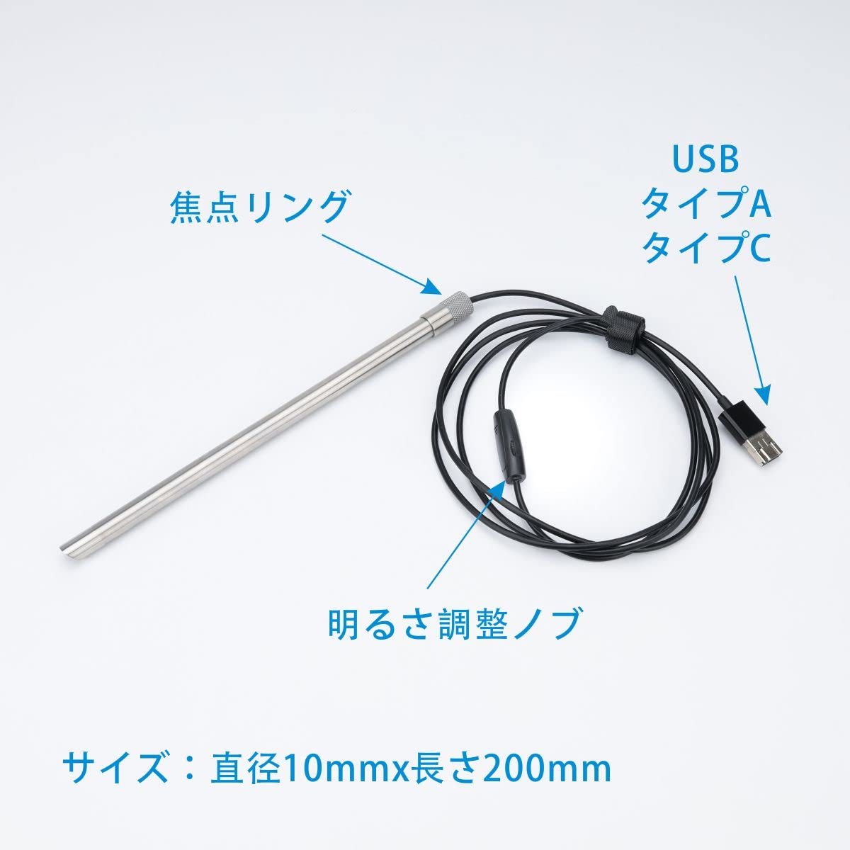 30度 0度 腹腔鏡訓練 練習用 カメラ HD 1080P USB内視鏡 手動焦 Amazon.co.jp: 30度 0度 腹腔鏡訓練 練習用 カメラ HD 1080P USB内視鏡